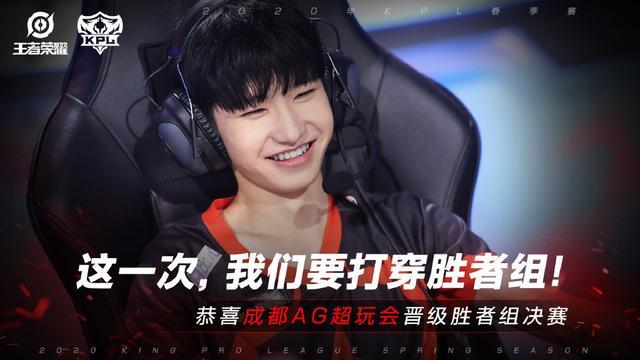 Spinx成为了新的 Mouz 玩家
