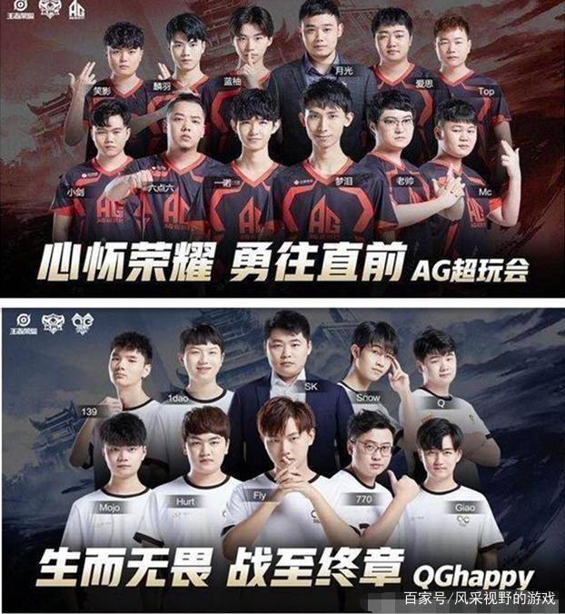 100 Thieves 离开了比赛 - 2025年电子竞技世界杯第三场淘汰赛的结果