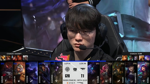 rookie ：Shanji之前被LNG偷家过，我们琢磨一下可以偷了