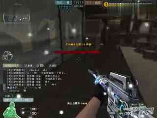 B8 和 Heroic 在 CCT 全球总决赛 2025 中赢得首场比赛