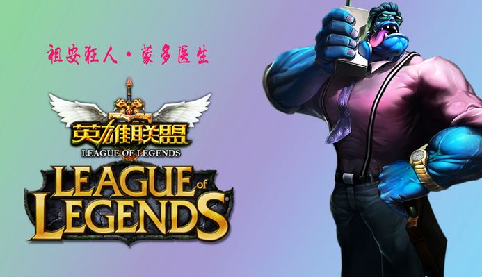 BC.Game 和 s1mple 在 ESL Challenger League Season 50： Europe - Cup 2 中击败了 OG