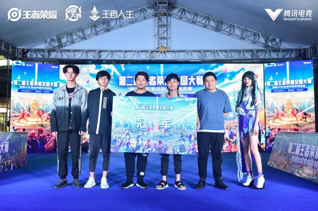 2024 Demacia 杯参赛名单： Bilibili Gaming ， Top Esports ， LNG Esports ， Weibo Gaming 将直接进入淘汰赛阶段