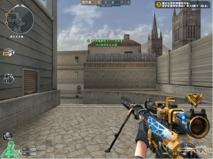 EDG仍可能进冒泡赛胜者组，赢一个BO5进S赛