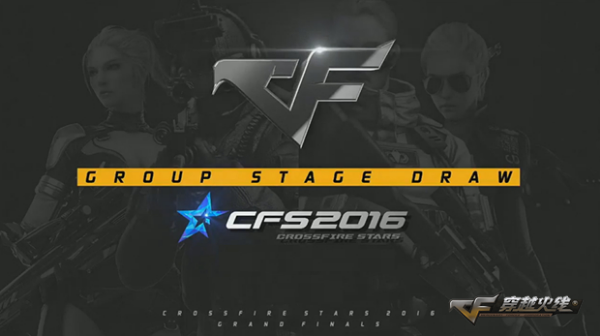 2022KPL春季赛赛事&赛制一览：2月9日开赛