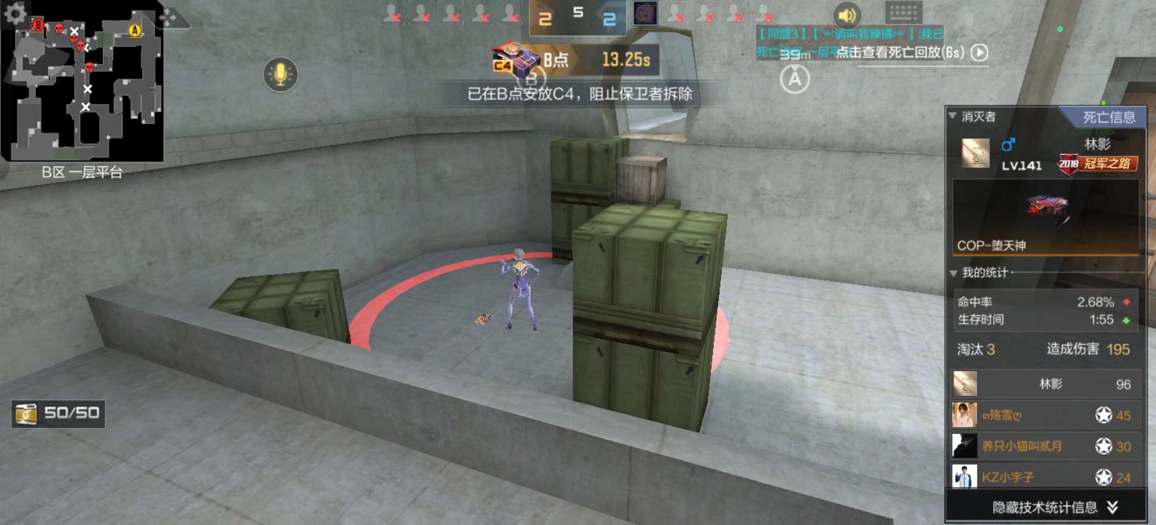 LPL解说预测LCK：全员认为GEN创造历史拿下LCK第一次五连冠