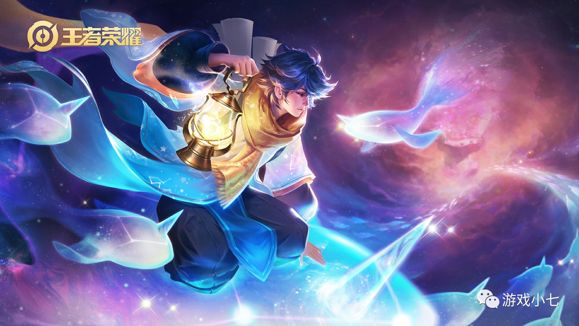 Eternal Fire 在 ESL Pro League S21 季后赛的决定性比赛中击败了 Falcons