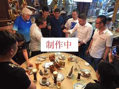 和机械